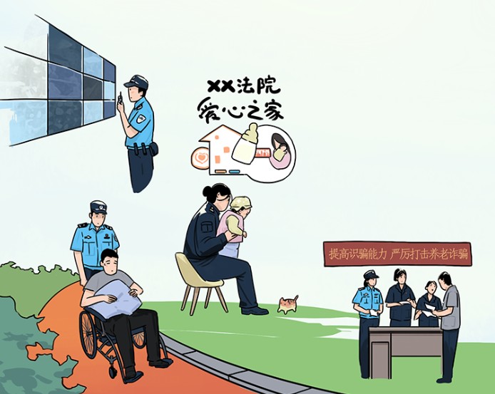 司法警察的工作日常 | 解锁不一样的“警”色 